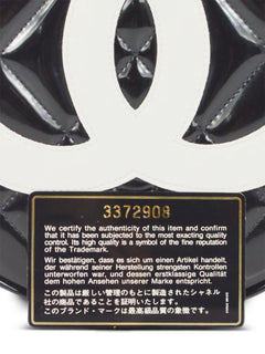 1994 CC round vanity handbag