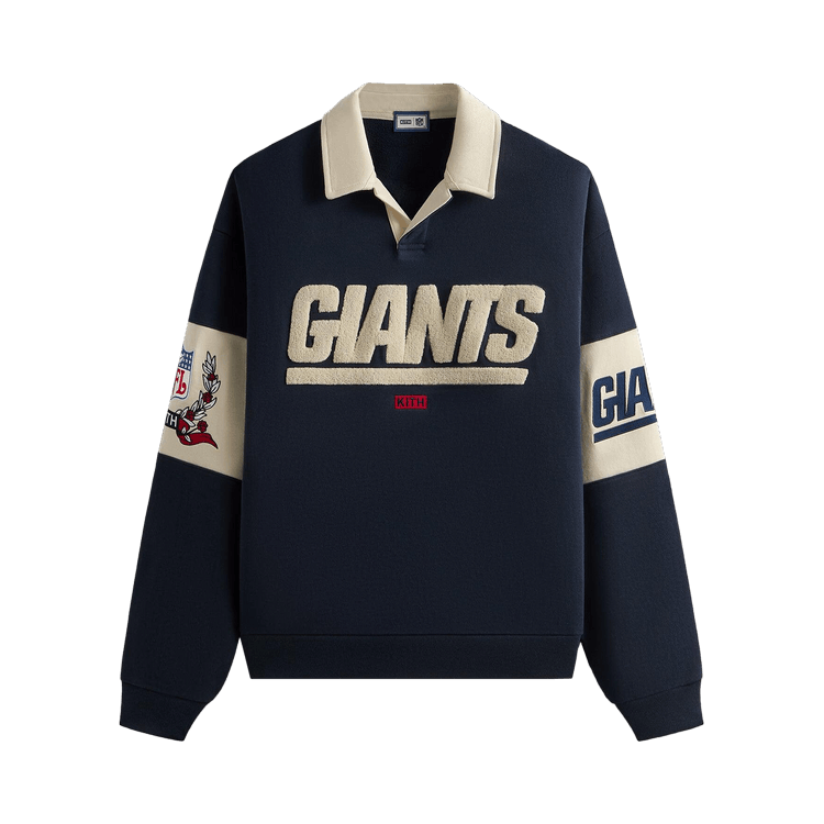 Kith & '47 for the NFL: Giants Nelson Collared Pullover Nocturnal