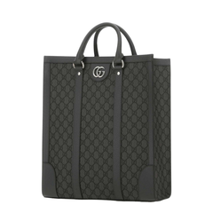 GG Supreme Fabric and Leather Ophidia Shopping Bag