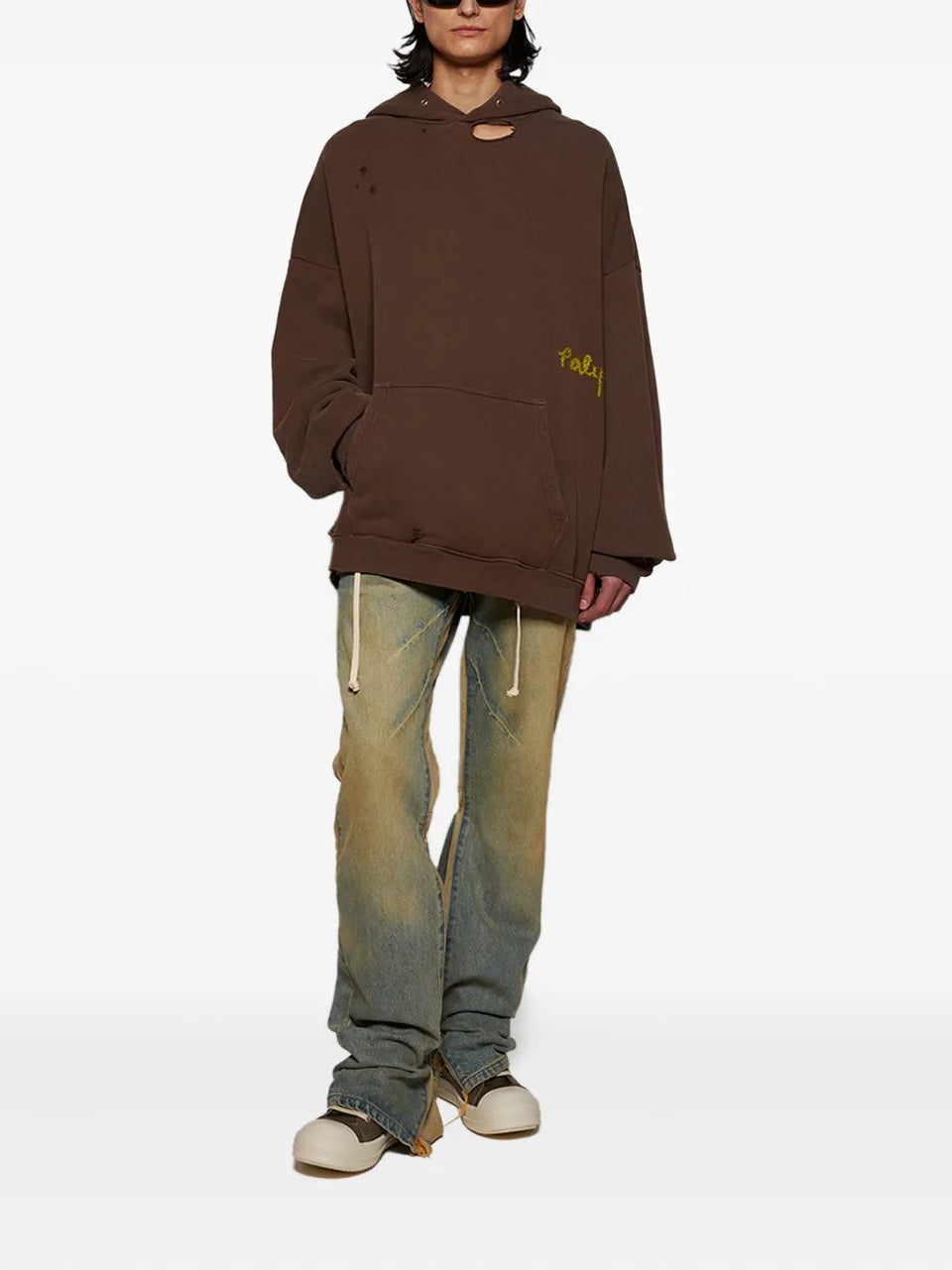 distressed drawstring jeans