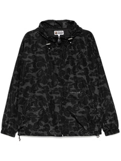 ABC Camo lightweight jacket