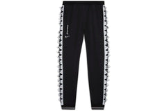 Nikelab x Acronym Knit Pants