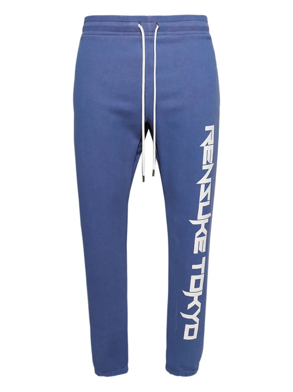 drawstring-cuffed cotton tracksuit bottoms