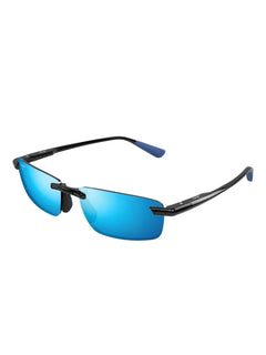 Ilikou rimless sunglasses