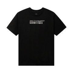 Anti Social Social Club Temporary Memory Pink T-Shirt Black