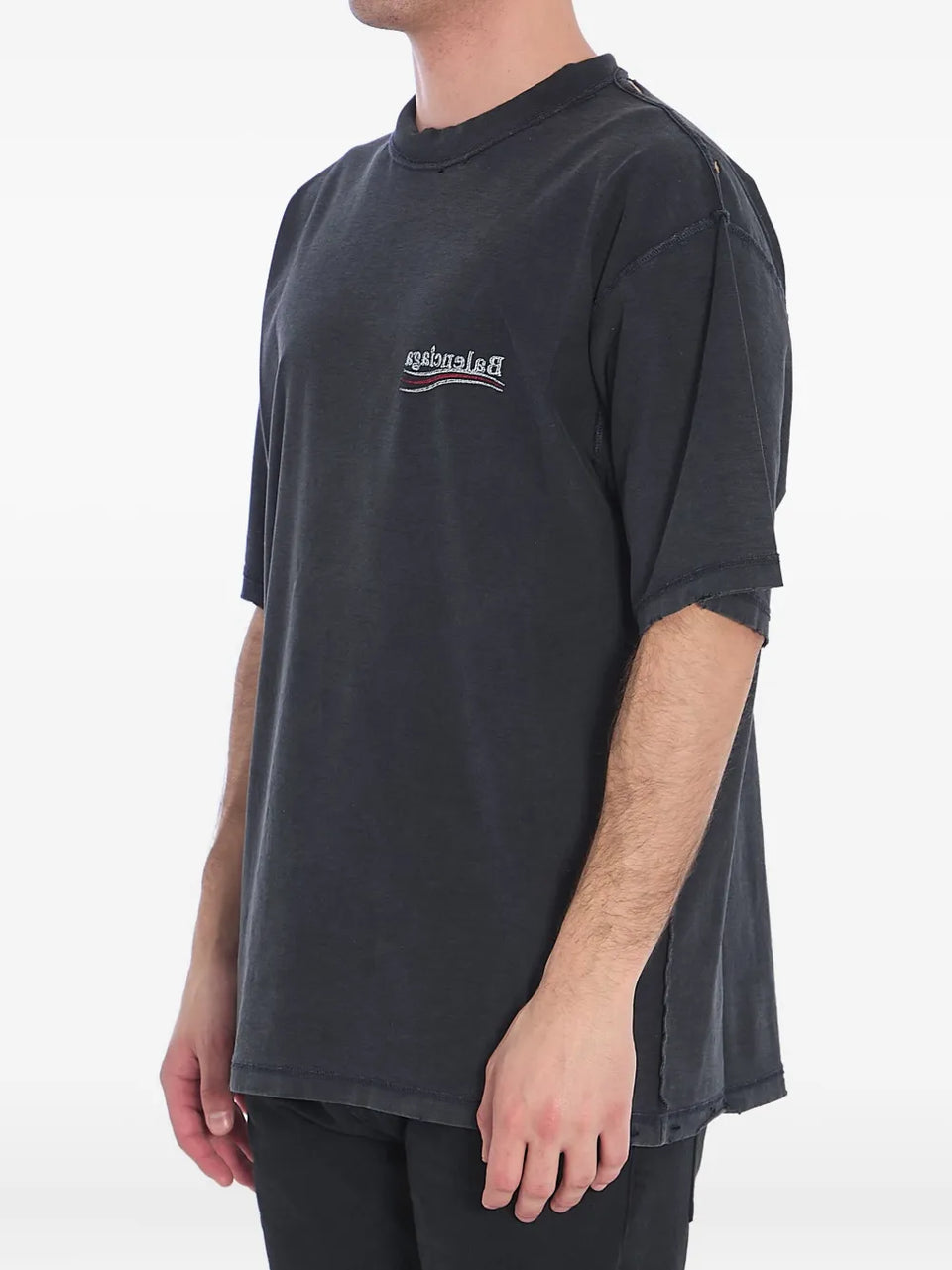 Inside Out T-Shirt
