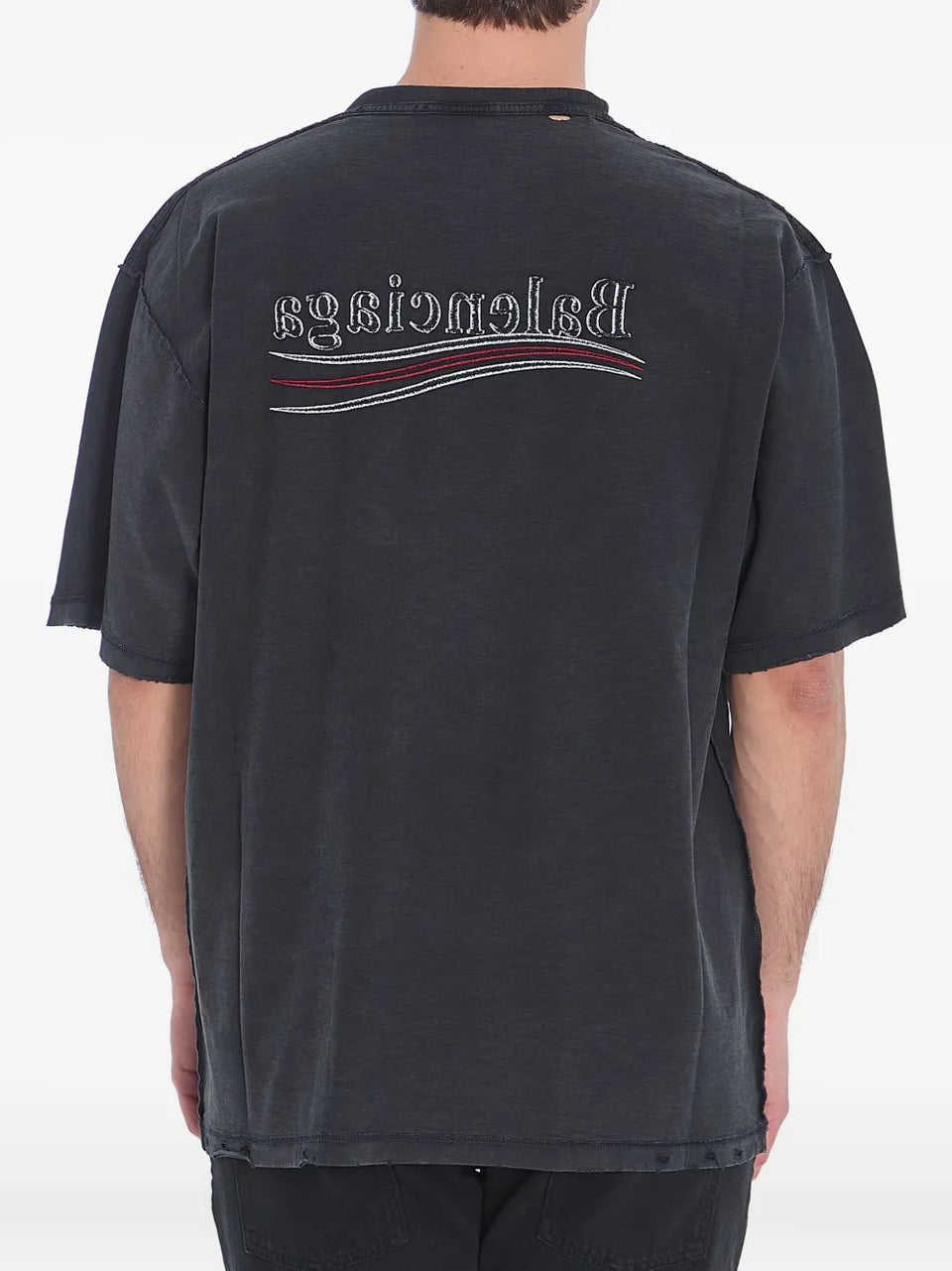 Inside Out T-Shirt