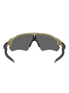 Oakley Radar Ev Path