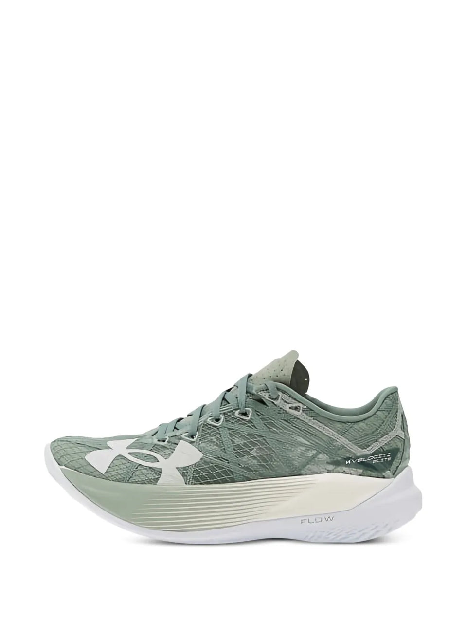Elite 2 sneakers