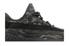 Yeezy Boost 350 V2 Dark Salt