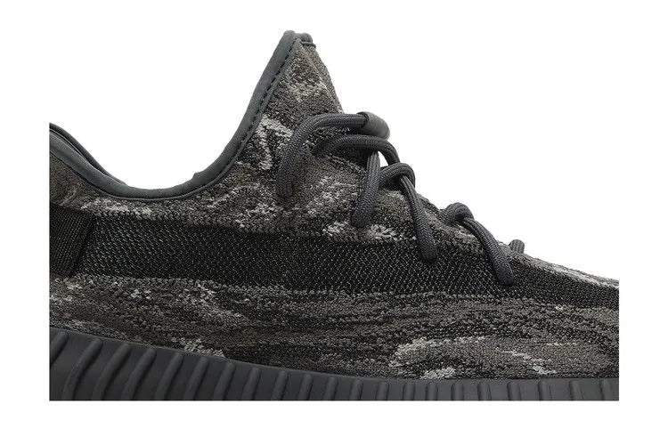 Yeezy Boost 350 V2 Dark Salt