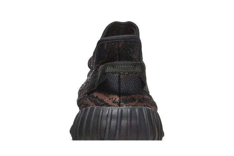 Yeezy Boost 350 V2 MX Rock