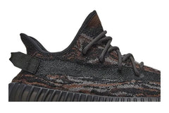 Yeezy Boost 350 V2 MX Rock