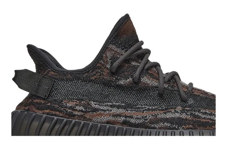 Yeezy Boost 350 V2 MX Rock