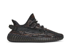 Yeezy Boost 350 V2 MX Rock