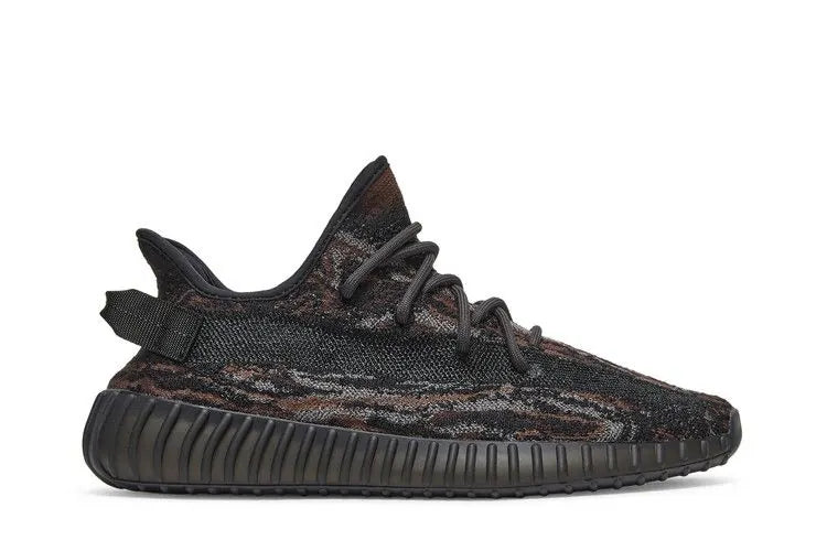 Yeezy Boost 350 V2 MX Rock