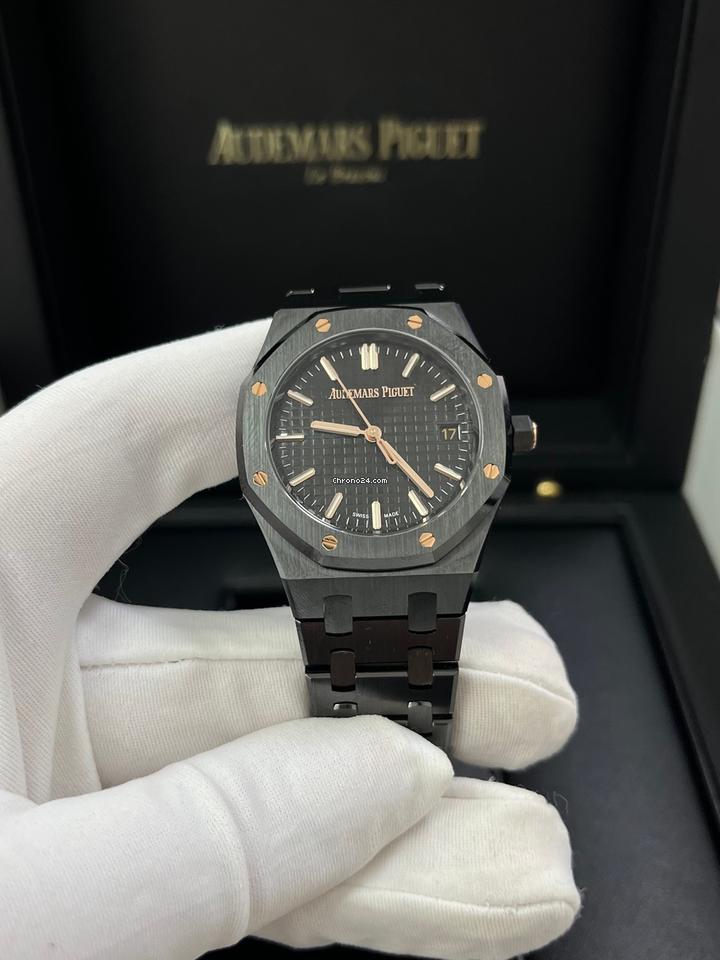 Audemars Piguet Royal Oak