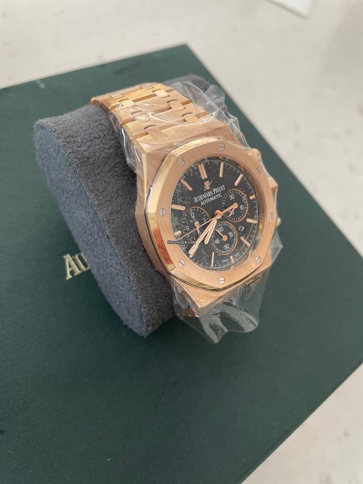 Audemars Piguet Royal Oak