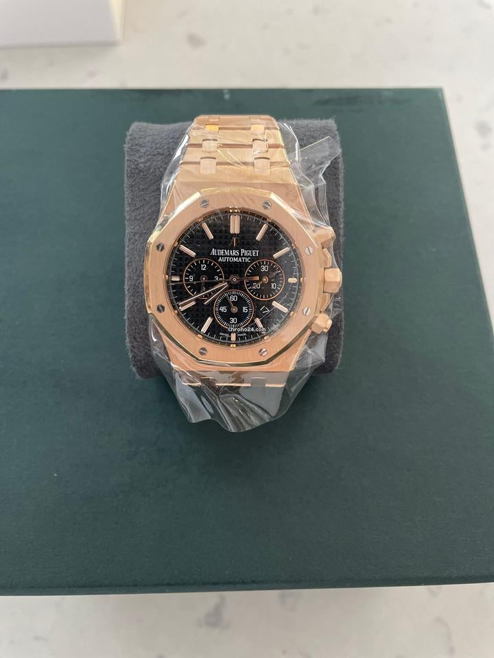 Audemars Piguet Royal Oak