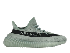 Yeezy Boost 350 V2 Salt
