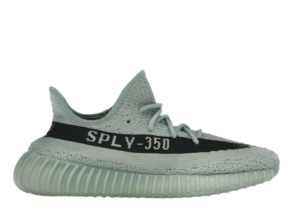 Yeezy Boost 350 V2 Salt
