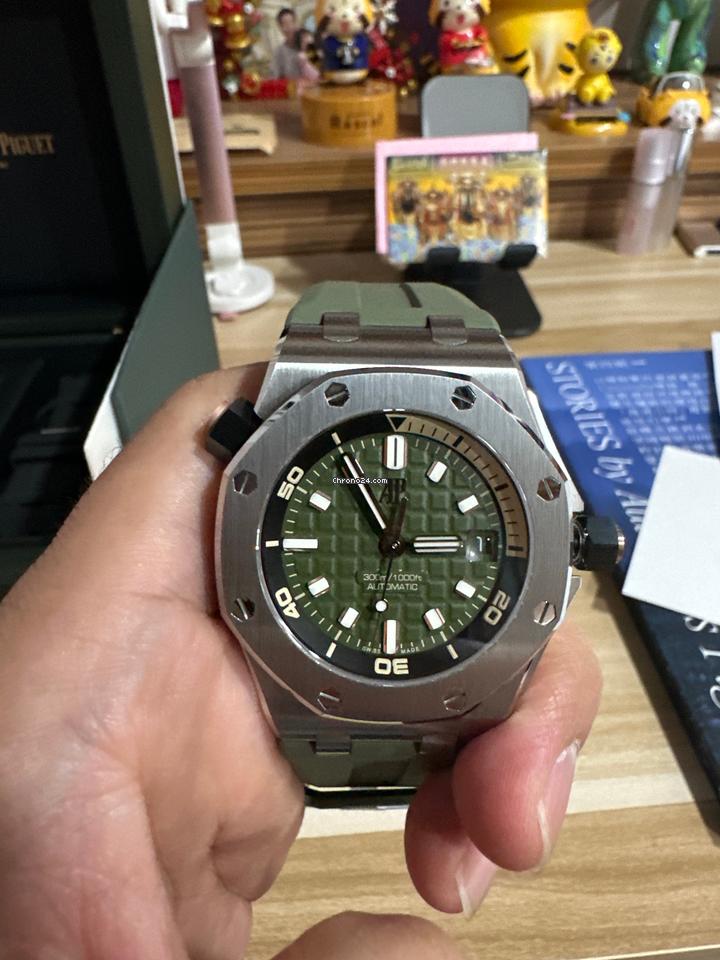 Audemars Piguet Royal Oak Offshore