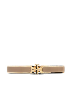 logo-plaque bracelet