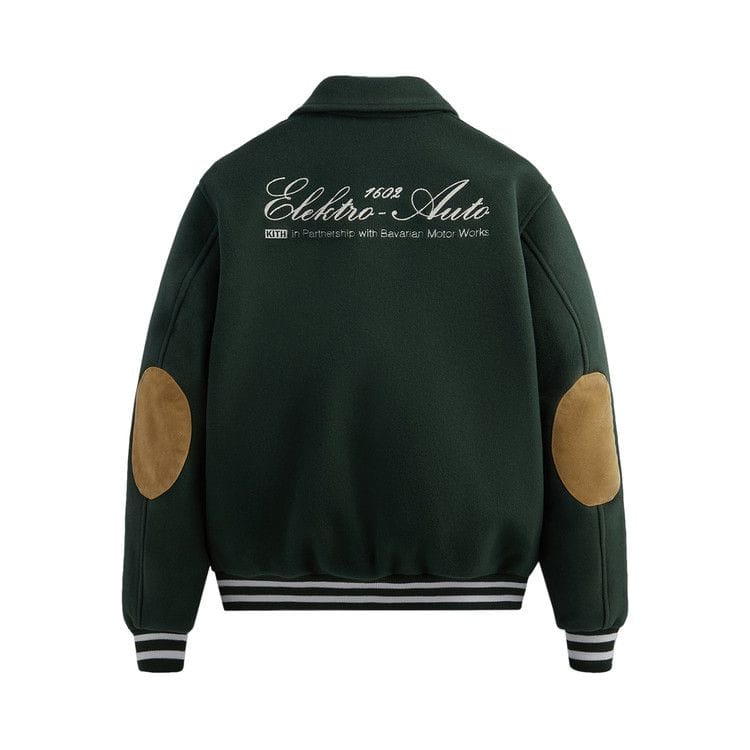 Kith For BMW Coaches Jacket Vitality