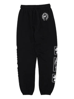 printed track pants