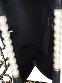 2021-2025 small CC Pearls Bar Handle Shopping quilted bag