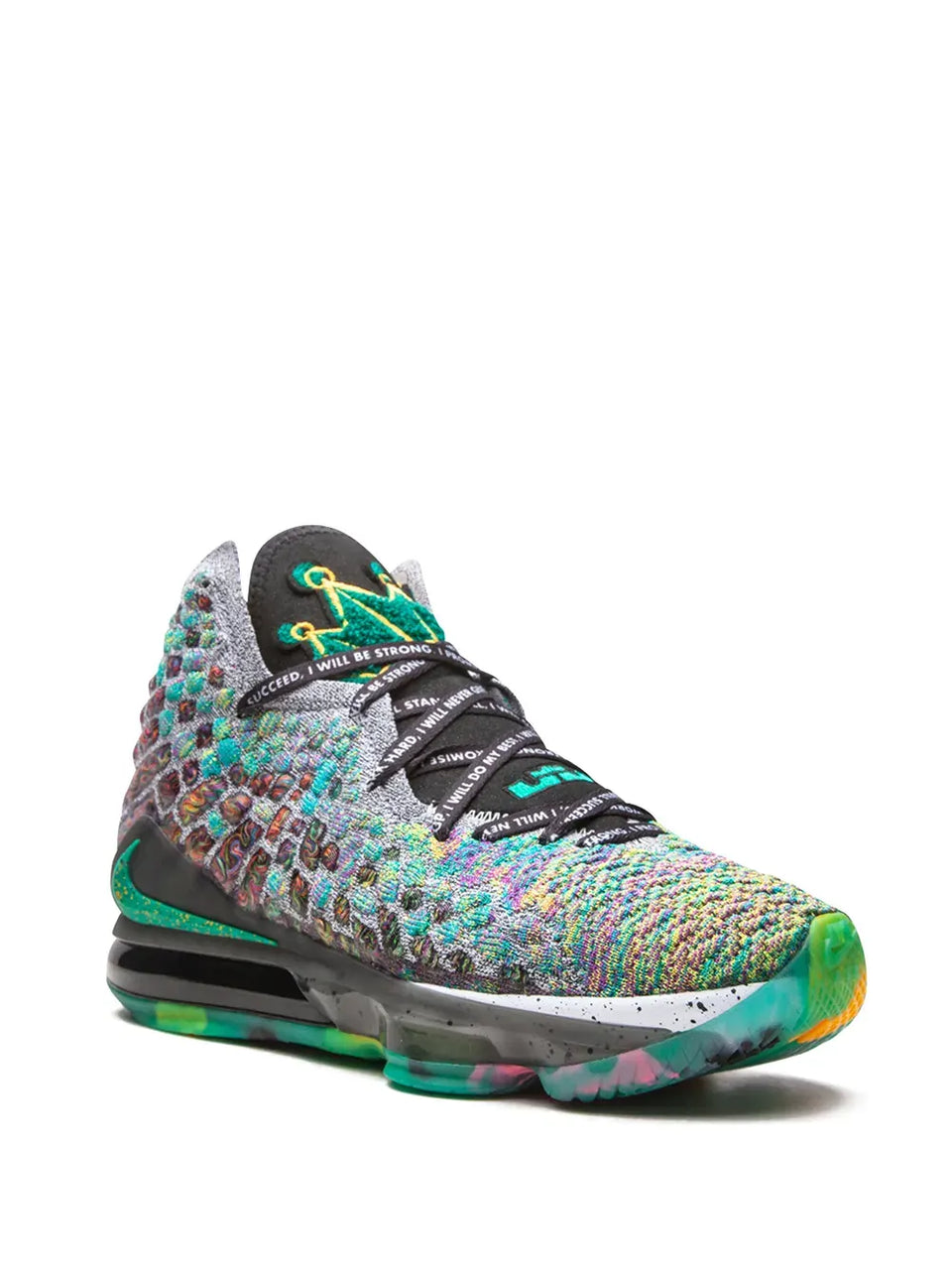 LeBron 17 "I Promise" sneakers