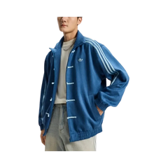 Adidas Originals CTT Chinese Track Top Casual Jacket Light Grey Blue