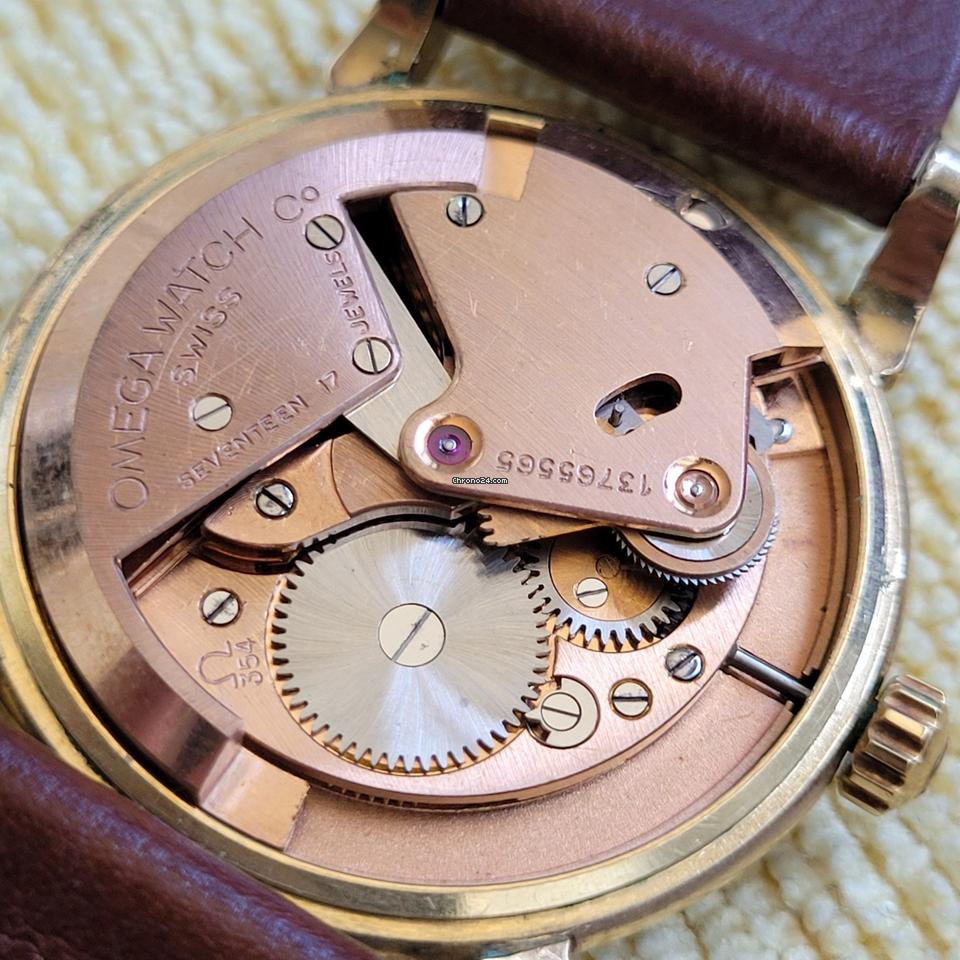 Omega Bumper