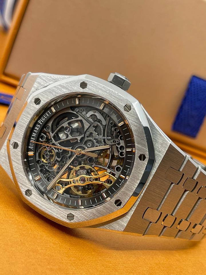 Audemars Piguet Royal Oak