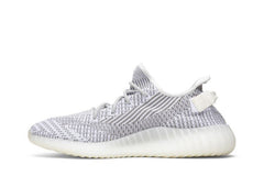Adidas Yeezy Boost 350 V2 Static Non-Reflective 2018