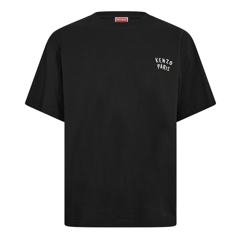 Boke Heart T-Shirt