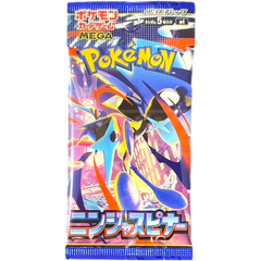 Pokemon Ninja Spinner m4 Japanese Booster Pack