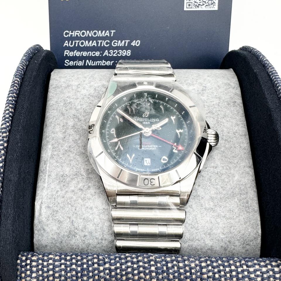 Breitling Chronomat GMTAutomatic GMT 40 2025 Saudi Arabia Special Edition 95th National Day Limited to 95 Pieces