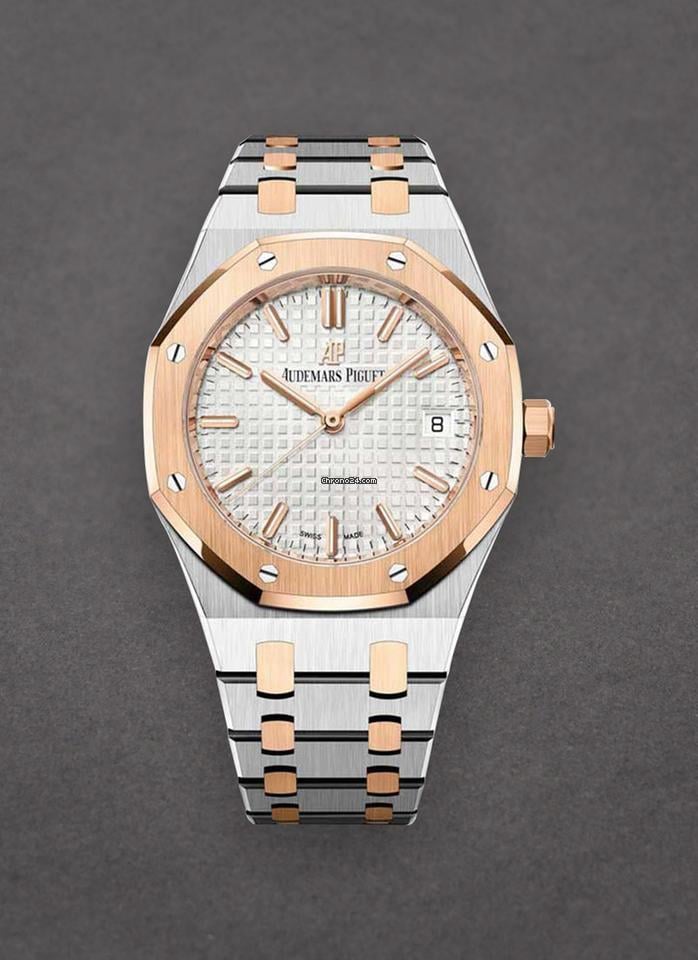 Audemars Piguet Royal Oak