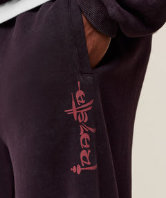 Gymshark Power x Frazetta Graphic Joggers - Asphalt Grey/Plum Brown