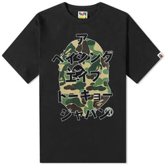 BAPE ABC Camo Japanese Letters T-Shirt - Black