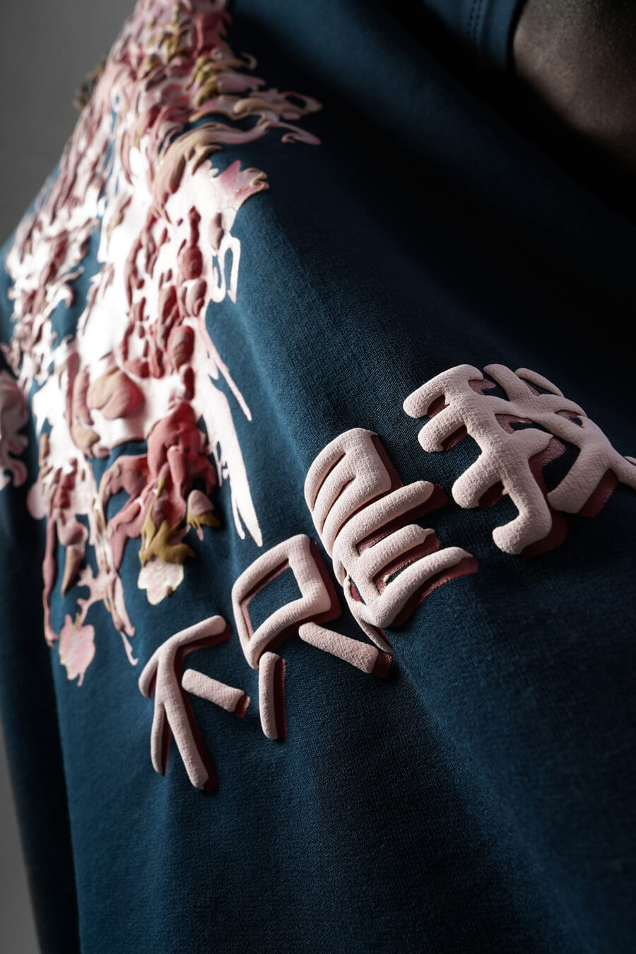 Year of Dragon T-Shirt Denim Blue