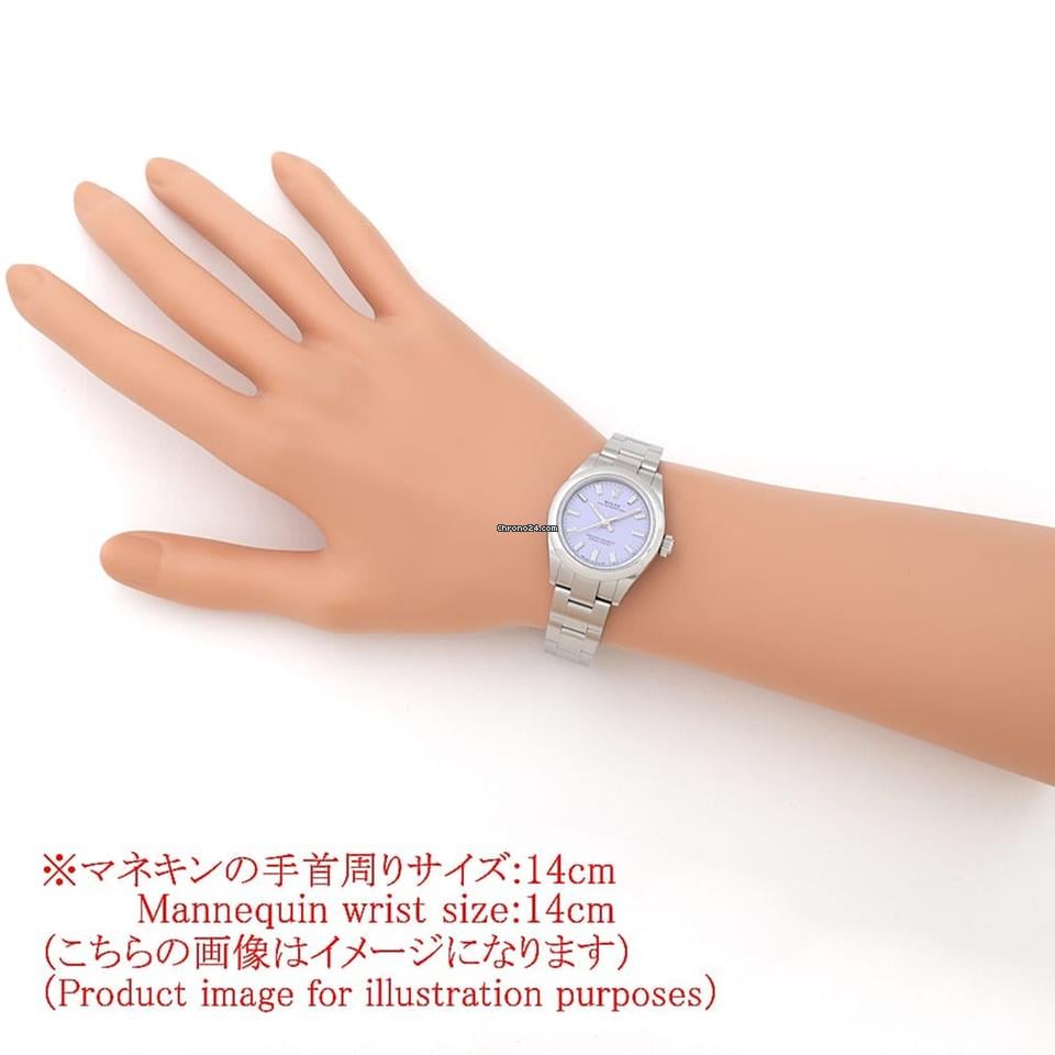 Rolexoyster perpetual 28 276200 lavender Random Number unused Women