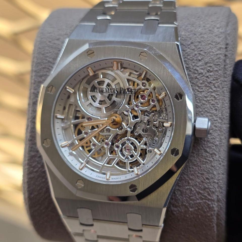 Audemars Piguet Royal Oak