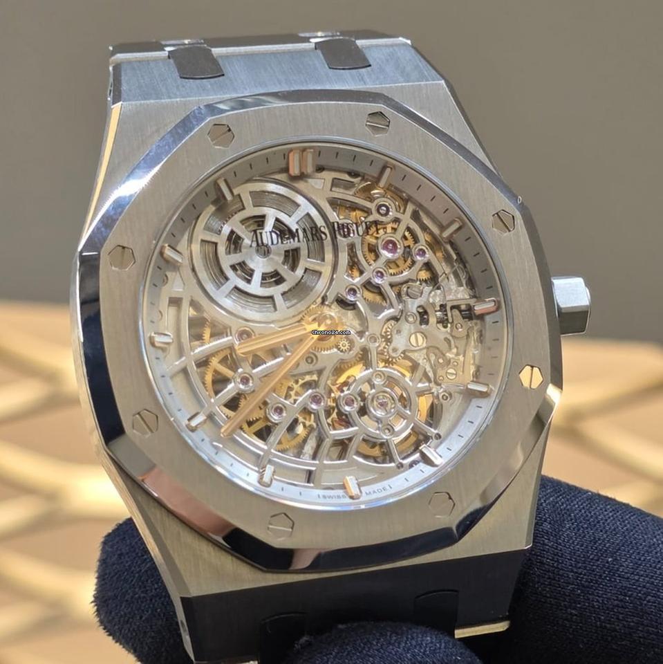 Audemars Piguet Royal Oak
