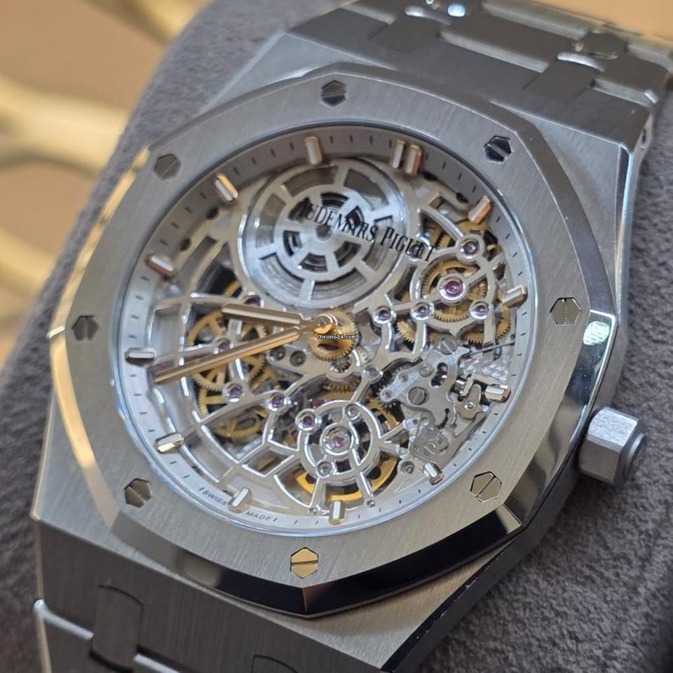 Audemars Piguet Royal Oak