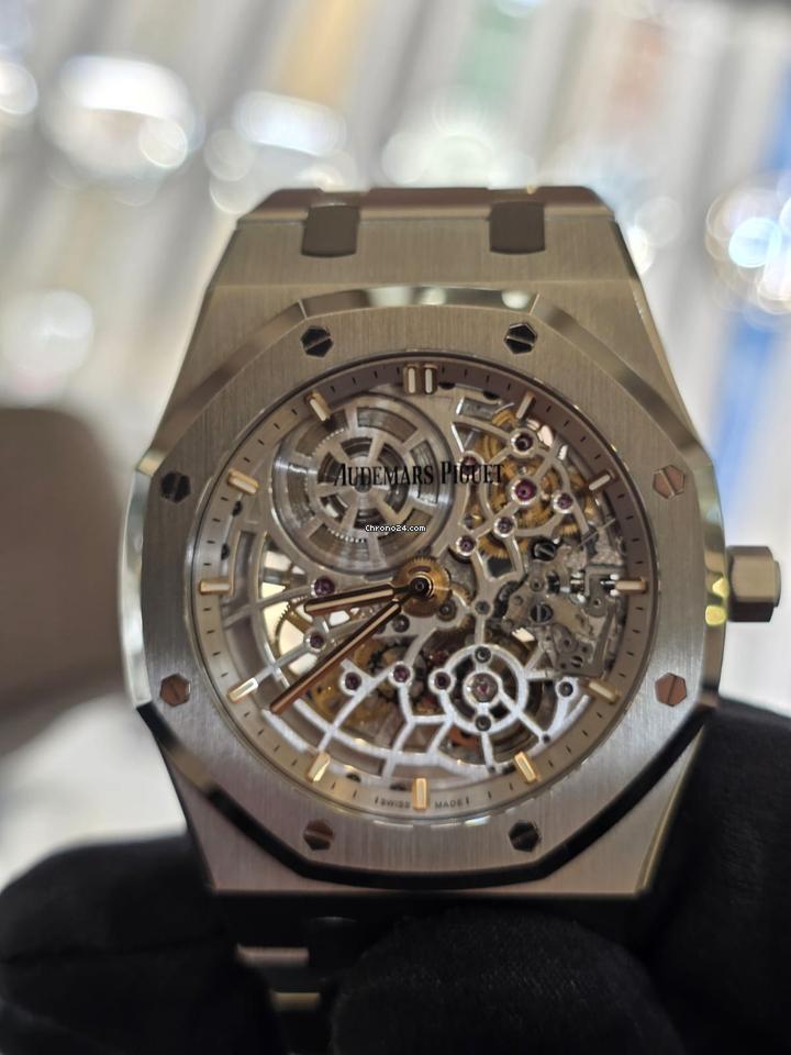 Audemars Piguet Royal Oak