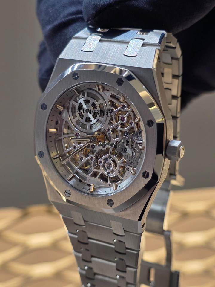 Audemars Piguet Royal Oak