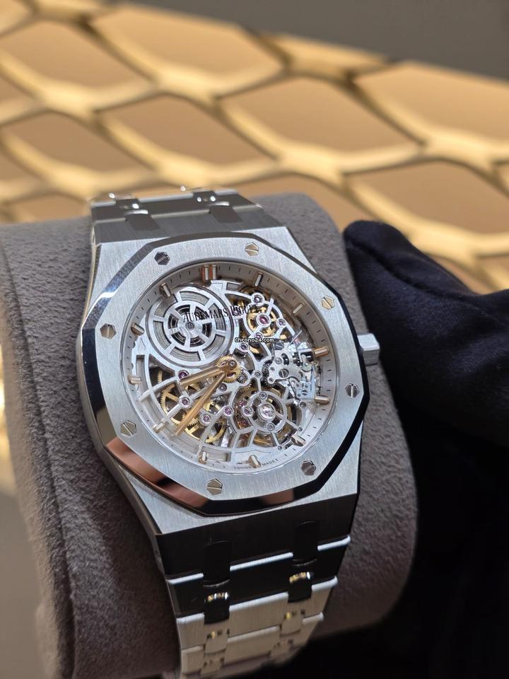 Audemars Piguet Royal Oak