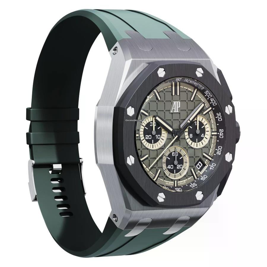 Audemars Piguet Royal Oak Offshore